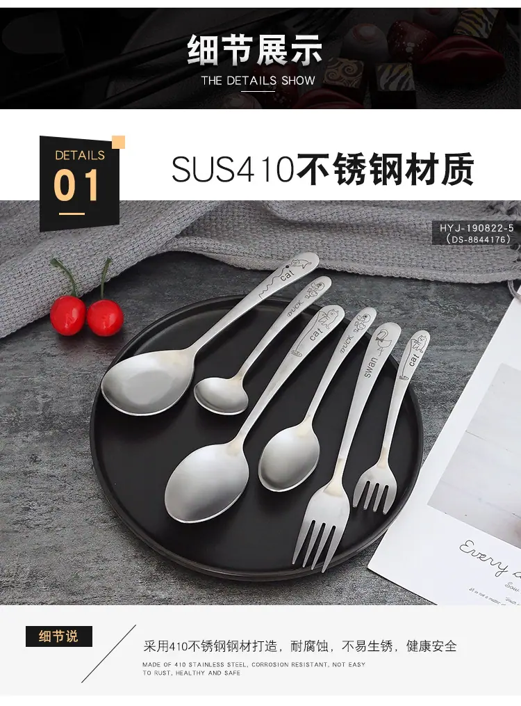 详情页_07.jpg