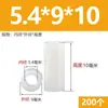 Plástico ABS Columna de Aislamiento Recta Pasante Manga de Tornillo Cilindro Hueco Nylon Espesor Aumentado Junta Arandela Columna Aislante Manga de Eje