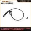 Adequado para Linha de Sensor de Freio BMW, Alarme Preciso para Prevenir Acionamento Falso da Linha de Alarme de Pastilha de Freio do Carro, Atacado Transfronteiriço