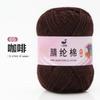 Paquete de Material Hecho a Mano de Hilo Acrílico de 4 Hebras de 25g Gancho Muñeca Llavero Suéter Bufanda Suave y Transpirable Lana DIY Fábrica