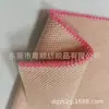 Yueshun linho 1200D fio de algodão poliéster tingido em peça jacquard material para calçados bolsa bolsa decoração artesanato para casa
