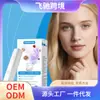 Pluma Vorvita para el Cuidado de la Piel Corporal Facial Limpieza Local Especialmente Ligera y Portátil Diseño para el Hogar
