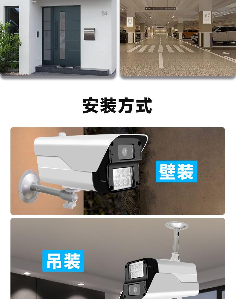E-_美工资料_原文件_大型300万固定详情页_09.jpg