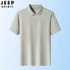 Camisa Polo Jeep Spirit Jeep para Hombre Casual de Negocios Deportivo Verano Seda de Hielo Secado Rápido Fresca de Manga Corta