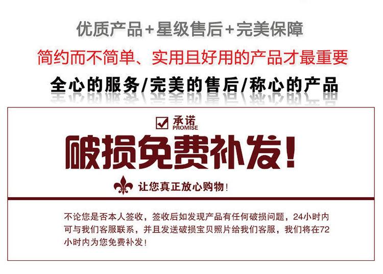 广告