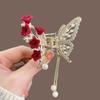 Super Hada Meiling Orquídea Mariposa Borla Horquilla para el Cabello para Mujer Parte Posterior de la Cabeza Clip de Tiburón para el Cabello Dulce Media Pinza para el Cabello Pinza para el Cabello Joyería