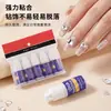Adhesivo de secado rápido para uso en comercio exterior, fuerte adherencia para puntas de uñas, botella pequeña, 3 g, pegamento especializado para uñas postizas