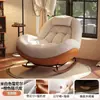 Silla mecedora retro moderna simple para sala de estar y dormitorio del hogar, mecedora perezosa para balcón, adecuada para relajarse y dormir