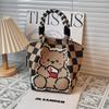 Bolso Premium, Bolso Tote Portátil para el Trabajo y Salidas, Bolso Tejido de Gran Capacidad, Bolso Cuadrado Pequeño para Viajes Diarios, Bolsa de Almacenamiento