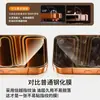Adecuado para Honor Robotphone película templada para teléfono móvil película adhesiva completa de curvado en caliente 3D herramienta mágica película templada de pantalla completa venta al por mayor