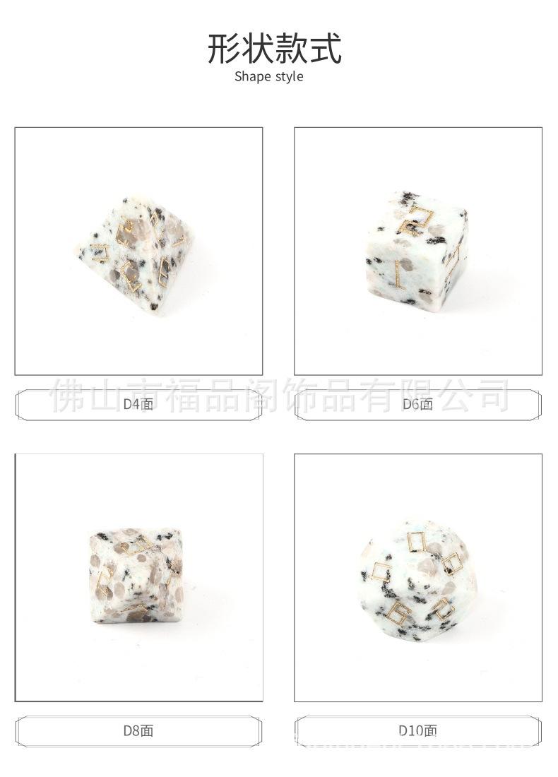 1688-A08Z08-A050-天然天山蓝 (5).jpg