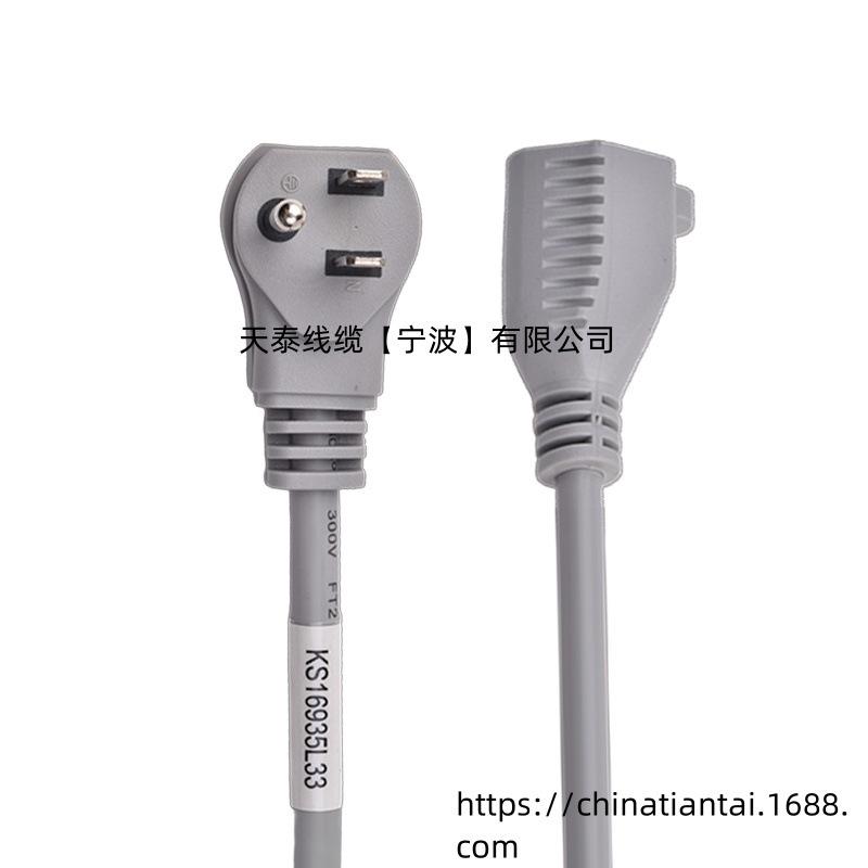 微信图片_20241109103114_副本