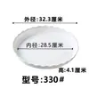 Bandeja para Vaso de Flores Borda Ondulada Espessa Suporte de Plástico para Vasos Bandeja de Água Pad para Vasos Bandeja Inferior para Vasos de Flores Fabricante Atacado Hotel