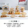 Expositor de postres, mesa expositora para pausa del té, bandeja expositora de snacks, bandeja para snacks de té, soporte para pasteles, soporte para snacks de té de la tarde