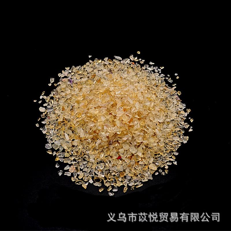 黄水晶