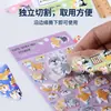 Lindos Pegatinas 3D de Espuma de Shiba Inu Hechas de Materiales Ecológicos, Pegatinas Creativas de Decoración para Diarios de Animales de Dibujos Animados para Niños