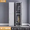 Indústria de Armários Sanjian Armário de Porta Única Armário de Ferro Armário para Funcionários Armário Simples para Escritório com Fechadura