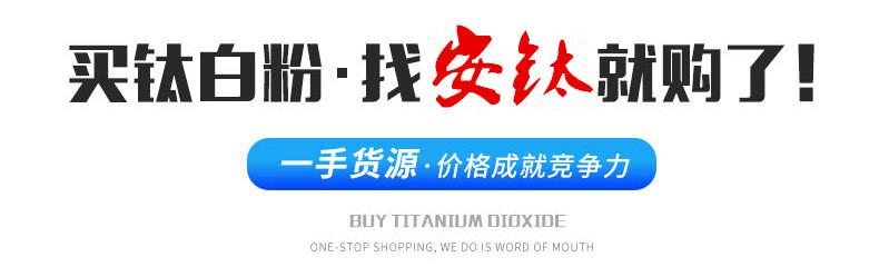 12931874458_289133591