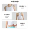 Novo Colete Esportivo Confortável Respirável Sem Mangas Casual Versátil Feminino para Uso Externo Yoga Cor Contrastante Secagem Rápida Fitness