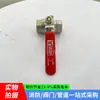 Sanhe Yitong Válvula de Bola de Cobre Electrochapada de Gran Diámetro Aleación 104 Roscada Recta Manual Unidireccional de Cierre