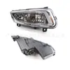 Adequado para Volkswagen Polo Polo 11-13 Luzes do Para-choque Dianteiro, Luzes de Neblina, Luzes de Desembaçamento, Peças de Iluminação do Carro