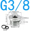 Tornillo de Superficie de Brida Tapón Anillo de Sellado Edagonal Galvanizado Tapón de Aceite Tapón G1/8G1/4G3/8G1/2