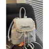 Mochila de Moda para Mujer con Diseño Único, Mochila Escolar Casual Estilo Coreano para Estudiantes, Alto Valor Estético, Mochila Ligera de Viaje