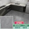 Piso de PVC Piso de Couro Adesivo de Piso Reforma e Decoração de Piso Piso Doméstico Comercial Espessado Resistente ao Desgaste Adesivo Azulejo de Piso