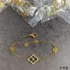 V Oro Versión Alta Buccellati Collar Versátil Trébol de Cuatro Hojas Cepillado Ópera Casa Estilo de Corte Nácar Esmalte Chapado en Oro 18k
