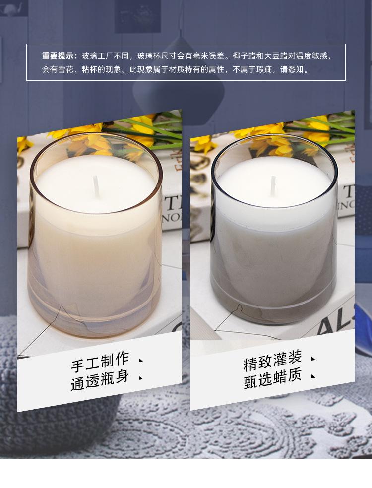 锥形杯蜡_03.jpg