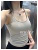 Camisola Slim-Fit para Mujer con Diseño Descubierto en la Espalda, Sexy Ropa Exterior con Almohadillas en el Pecho, Capa Base Interior sin Mangas, Hermosa Camisola de Espalda