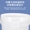 Balde Transpirable de Grado Alimenticio para Vino de Arroz de 18L Balde para Materia Prima de 25L 30kg Balde de Plástico Sellado Vacío para Encurtidos de 50kg