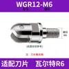 Portaherramienta de Fresado CNC de 3 Canales Rosca M16 Diámetro de Mecanizado de 40 mm Adecuado para Inserciones Apmt1604 Herramienta para Fresadora