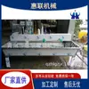 Venta Directa de Fábrica máquina lavadora de botellas de vidrio semi-automática máquina cepilladora de botellas de 6 cabezales máquina cepilladora de botellas de plástico de forma especial
