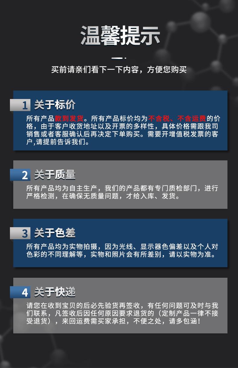 大容量离心机