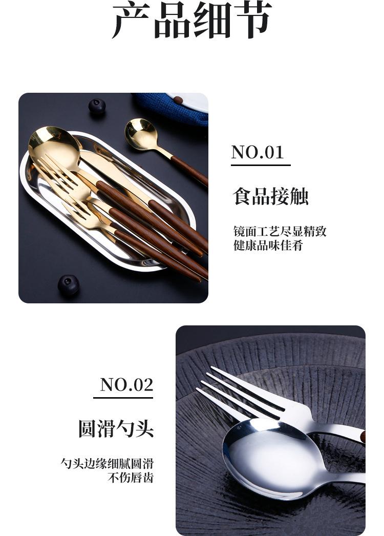 五金2_09