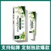 Rey Hongo Tailandés Farmacia Ali Cuenta de Video Douyin Kuaishou Pinduoduo Fabricante Venta al por Mayor y Entrega de Rey Hongo Tailandés