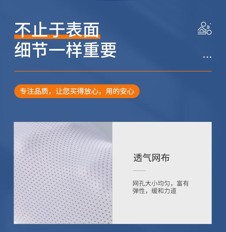 按摩枕套款_15.jpg