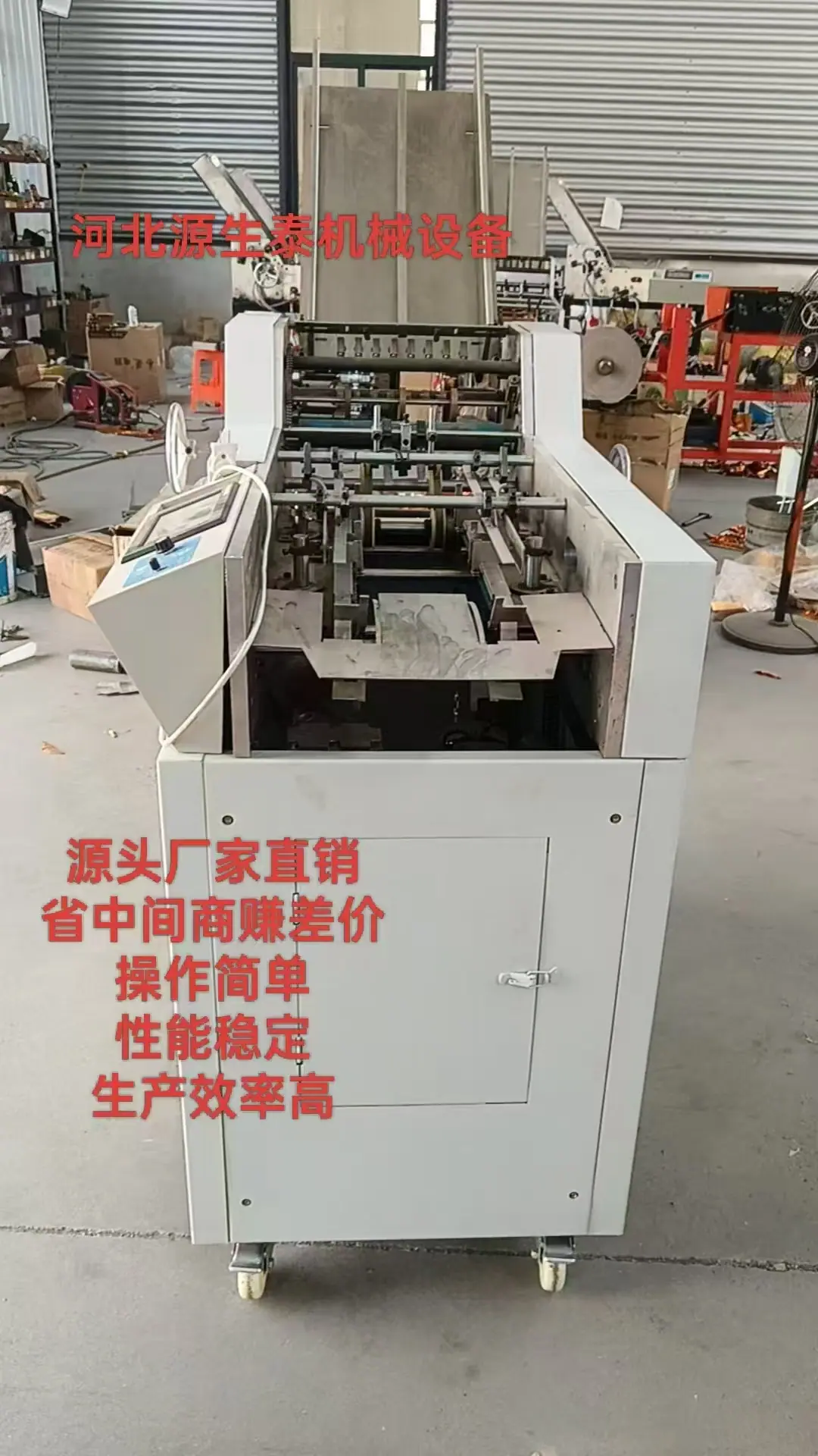 微信图片_20250517142553