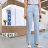 Pantalones de Enfermera Blancos Cuatro Estaciones Delgados Pantalones de Enfermera Rosa Azul Verde Cintura Elástica Pantalones de Trabajo Uniforme de Enfermera Pantalones Gruesos Talla Grande