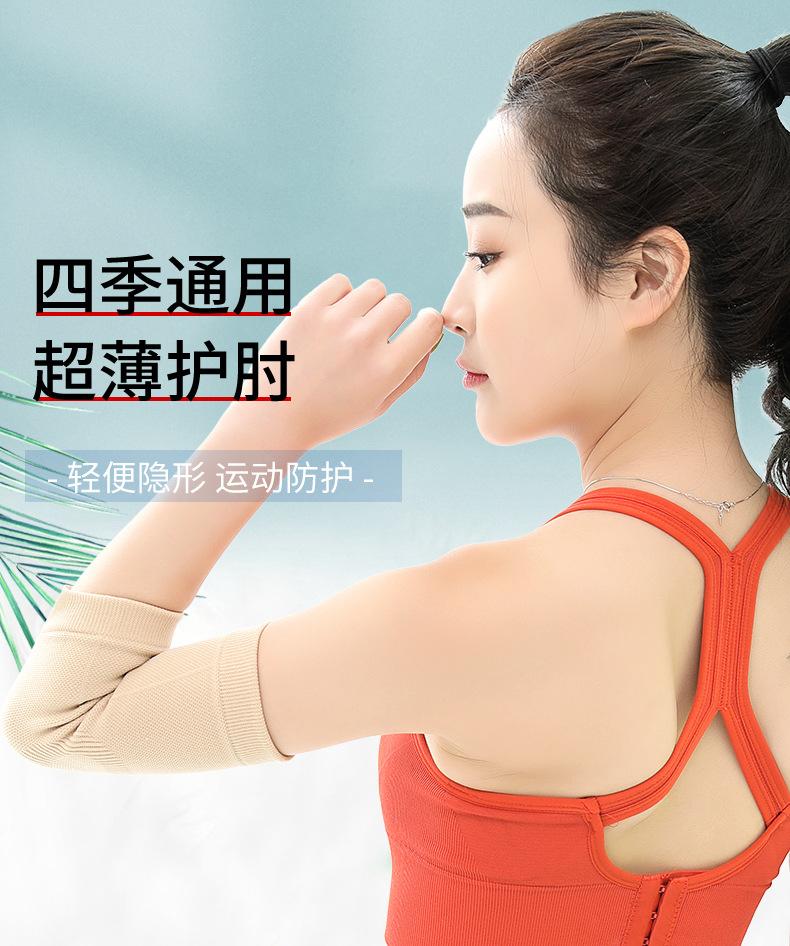 详情J_01.jpg