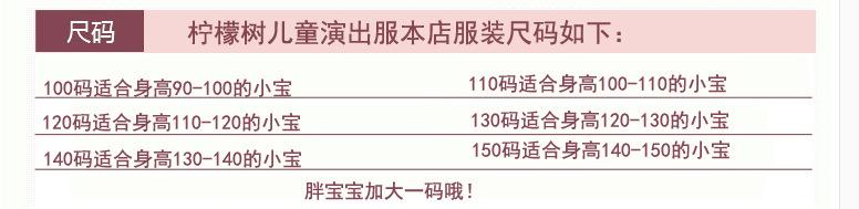 QQ图片20161211173955