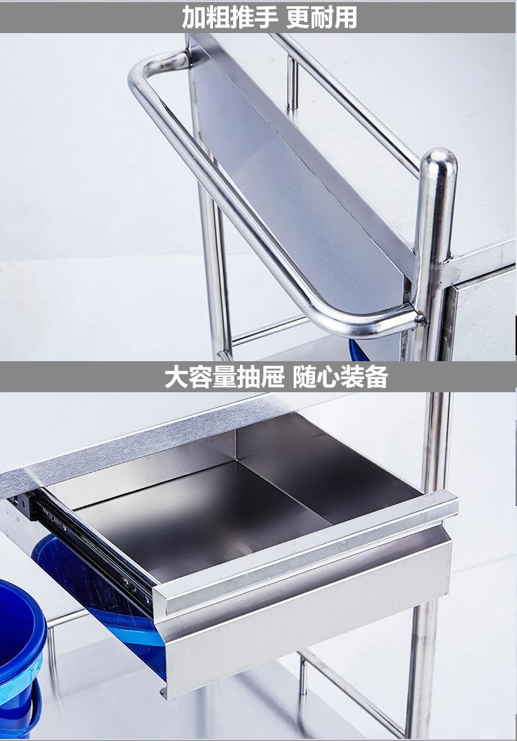 治疗车详情合_15.jpg