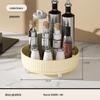 Caixa de Armazenamento de Cosméticos, Cesta Rotatória de Armazenamento de Produtos de Skincare, Caixa Organizadora, Caixa de Armazenamento, Bandeja, Armazenamento de Mesa