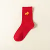Calcetines Rojos para el Año del Zodiaco, Estilo Otoño e Invierno, Calcetines de Pareja para Hombres y Mujeres, Calcetines de Boda, Poliéster-Algodón, Temática de Ovejas, Calcetines Rojos de Año Nuevo