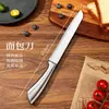 Cuchillo para pan al por mayor de fábrica, cortador de sándwiches, rebanador de pasteles, cuchillo para bagels y tostadas sin migas, cuchillo de sierra para repostería