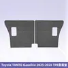 Alfombrillas de coche 3D para todo tipo de clima, material TPE, adecuadas para Mitsubishi Eclipse Cross PHEV 2026