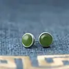 Pendientes de plata de ley S925 chapados en oro con incrustaciones de ágata roja del sur, redondos, sencillos, con forma de huevo, de temperamento moderno y sencillo para mujer.