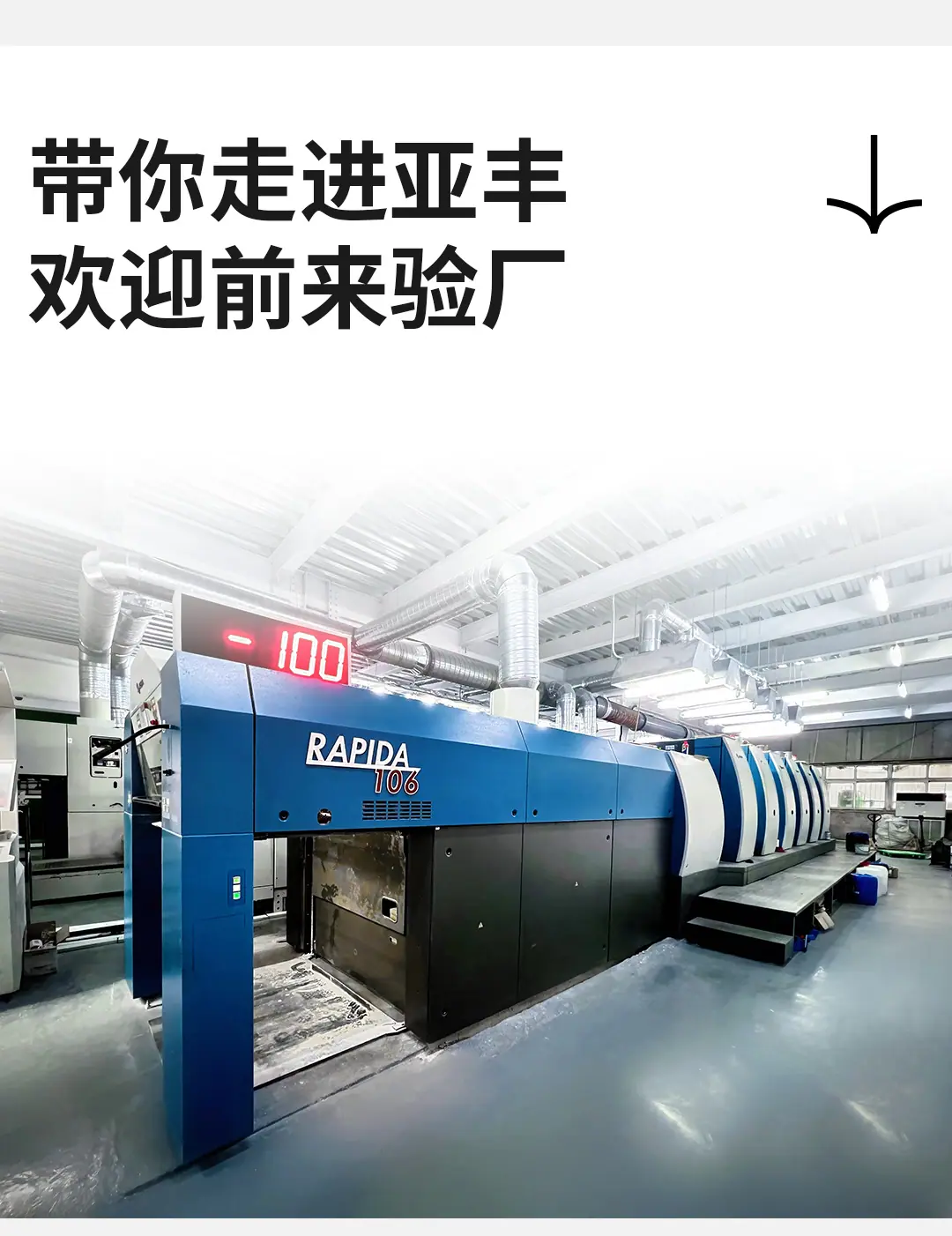 简约详情_08