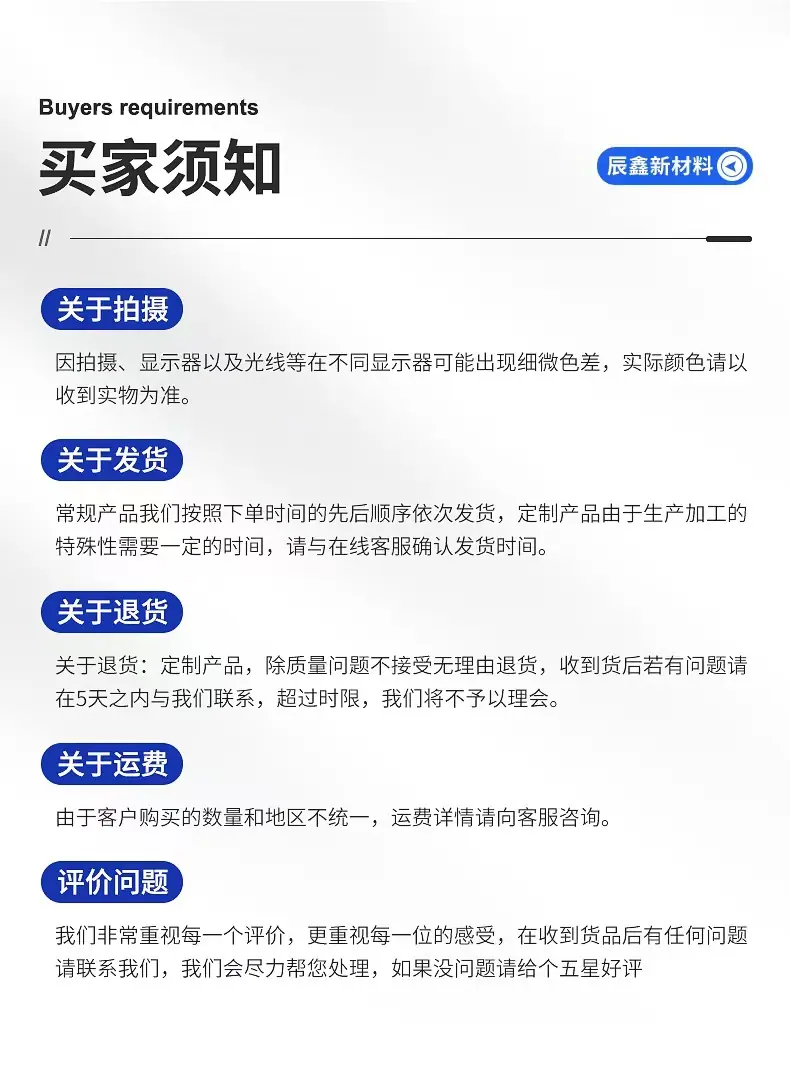 微信图片_202509090902181